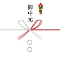 お中元 フスボン 
