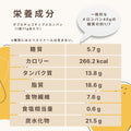 フスボン ダブルチョコチップメロンパン 糖質5.7g ロカボダイエットのお供に欠かせない菓子パン フスボン 