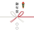 迎春 フスボン 